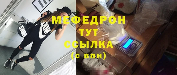 spice Пролетарск