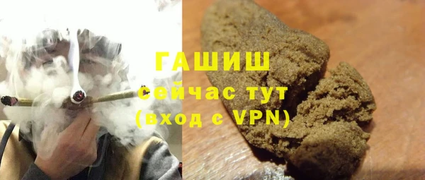 spice Пролетарск