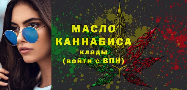 spice Пролетарск